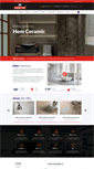 Mobile Screenshot of hemceramics.com
